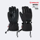 NANEND Five-finger thickened warm and waterproof ski gloves