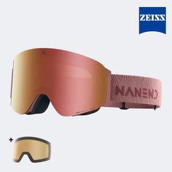 NANEND Zeiss Flip-Up-Skibrille, beschlagfrei, Single- und Doubleboard-Skibrille NG21pro 