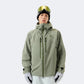 Pine gray-green