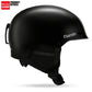 NANEND Skihelm Skihelm Für Erwachsene Schneehelm Sicherheit Skateboard Ski Snowboard Helm 