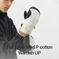 NANEND New color-blocked professional warm and waterproof gold-label P cotton men's and women's ski gloves