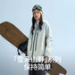 NANEND New 3L Spliced Snowboard Ski Suit Set, High Wear-resistant Waterproof Warm Snow Suit for Men and Women
