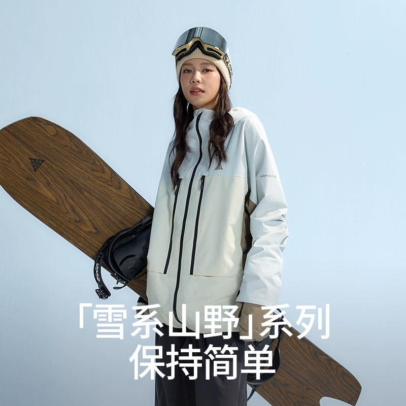 NANEND New 3L Spliced Snowboard Ski Suit Set, High Wear-resistant Waterproof Warm Snow Suit for Men and Women