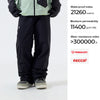 NANEND ski pants 2025 style plus P cotton warm cold-proof bottoms professional waterproof ski pants winter men and women