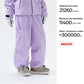 NANEND Ski pants women's 25 new single board professional 3L lightweight windproof and waterproof outdoor hanging trousers