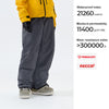 NANEND ski pants 2025 style plus P cotton warm cold-proof bottoms professional waterproof ski pants winter men and women