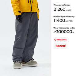 NANEND ski pants 2025 style plus P cotton warm cold-proof bottoms professional waterproof ski pants winter men and women