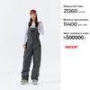 NANEND 25 new ski overalls (unisex) single board 3L waterproof and windproof outdoor professional jumpsuit