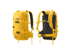 NANEND 25-year backcountry ski backpack & lightweight sports equipment 14L independent compartment