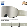 NANEND Zeiss flip-up snow goggles anti-fog single and double board ski goggles NG21pro