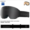 NANEND Zeiss flip-up snow goggles anti-fog single and double board ski goggles NG21pro