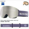 NANEND Zeiss flip-up snow goggles anti-fog single and double board ski goggles NG21pro