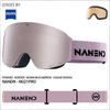 NANEND Zeiss flip-up snow goggles anti-fog single and double board ski goggles NG21pro