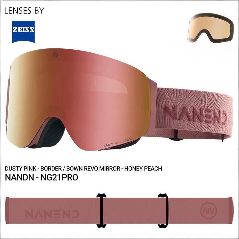 NANEND Zeiss flip-up snow goggles anti-fog single and double board ski goggles NG21pro