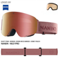 NANEND Zeiss flip-up snow goggles anti-fog single and double board ski goggles NG21pro