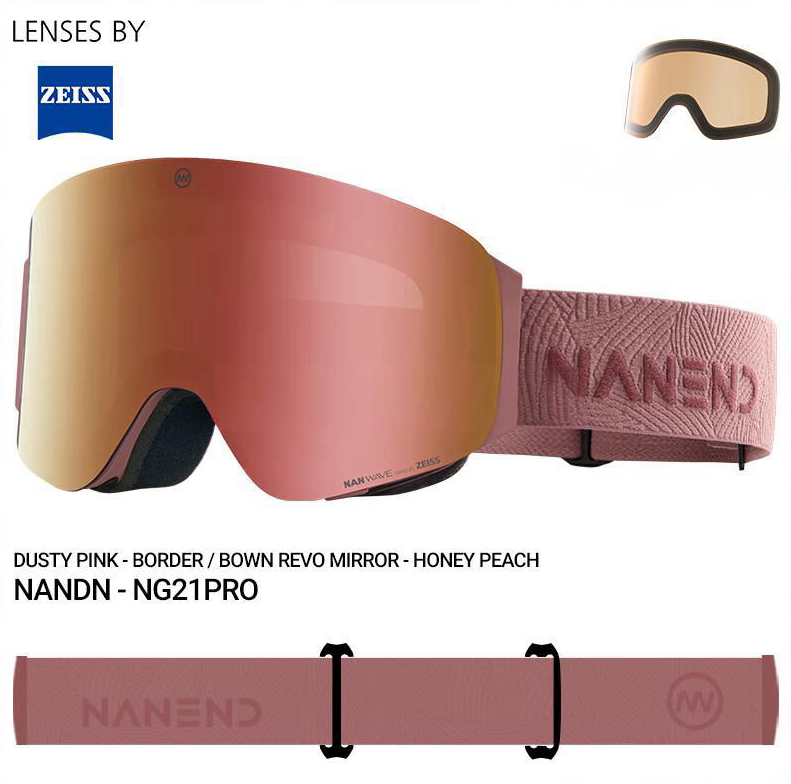 NANEND Zeiss flip-up snow goggles anti-fog single and double board ski goggles NG21pro