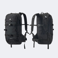 Lightweight 14L Backcountry Ski Backpack – Separate Zones - NANEND
