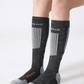 NANEND New THERMOLITE Lightweight Quick - Drying Warm Sports Socks. - NANEND