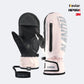 NANEND Professional ski gloves with built - in wrist protection and waterproof design - NANEND
