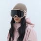 Replaceable sponge, ultralight, Maillard color scheme Ski Goggles NG20 - NANEND